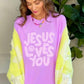 Jesus Loves You Tee